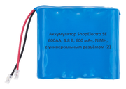 Аккумулятор ShopElectro SE 600АА, 4.8 В, 600 мАч/ 4.8 V, 600 mAh, NiMH, с универсальным разъёмом (2)