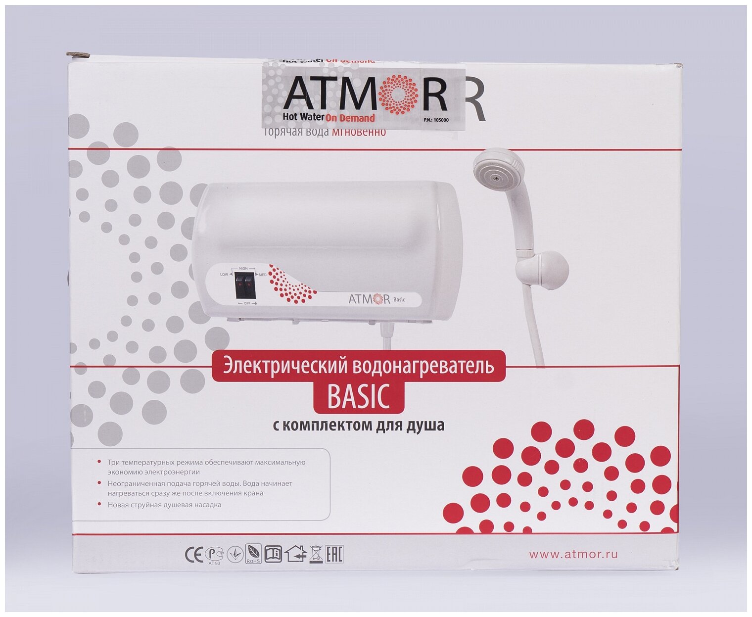 Водонагреватель Atmor BASIC 3,5 KW SHOWER - фотография № 9