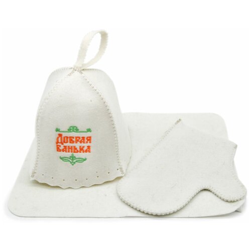 Набор для бани из 3-х предметов: шапка «колокольчик» с вышивкой «Добрая банька», коврик, рукавица