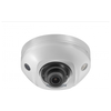 Поворотная IP камера Hikvision DS-2CD2543G0-IWS (2.8 мм) - изображение