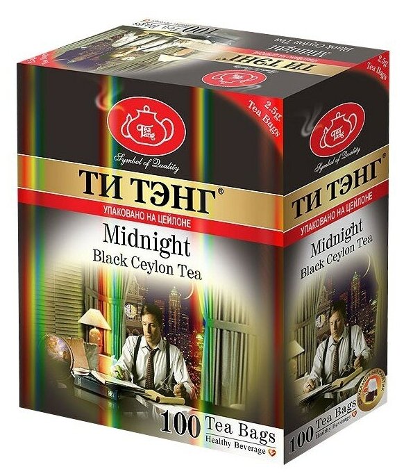 Чай чёрный ТМ "Ти Тэнг" - Для полуночников, 100 пак, 250 г.
