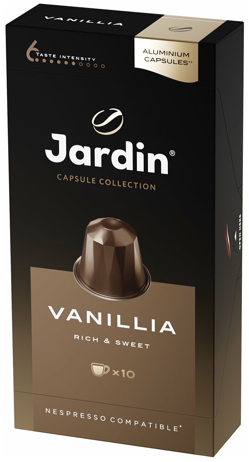 Набор 2 шт. Кофе в капсулах JARDIN «Vanillia» для кофемашин Nespresso, 10 порций - фотография № 4