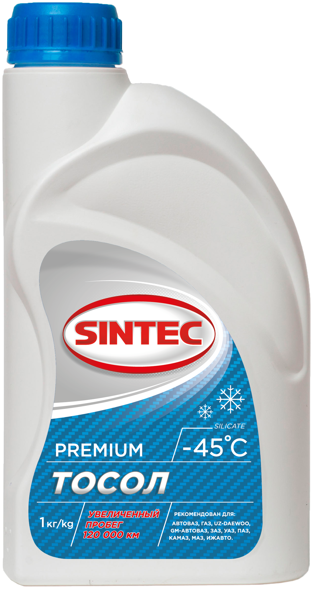 Тосол Sintec Premium -45, 5 кг - фото №1