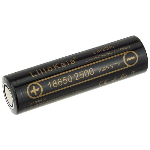 Аккумулятор 3.7V 2.5Ah Li-Ion 18650 высокотоковые