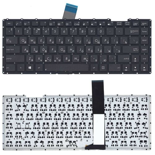 Клавиатура для ноутбука Asus X450 черная 750₽