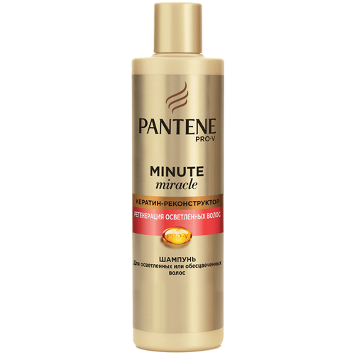 PANTENE Pro-V Шампунь-реконструктор Minute Miracle Регенерация осветленных волос / Пантин / 270мл