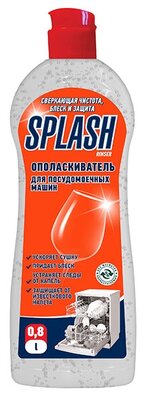 Ополаскиватель для посудомоечных машин Prosept Splash rinser 0.8 л