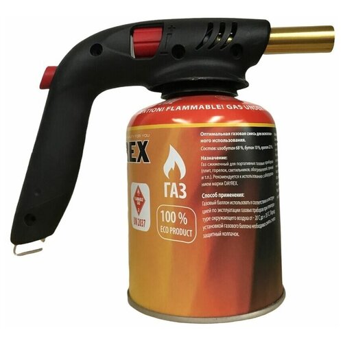 фото Набор: dayrex dr-50 + баллон dr 104 газовая горелка туристическая универсальная для гриля, розжига с баллоном