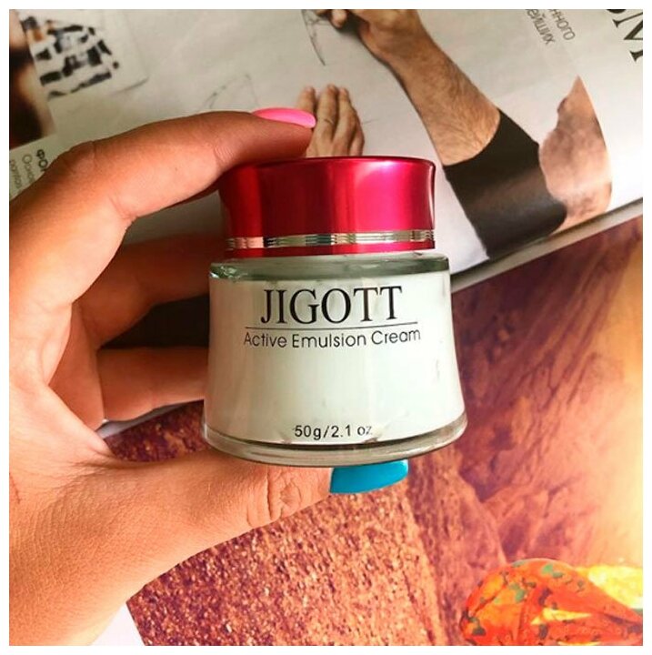 Интенсивно увлажняющий крем-эмульсия для лица Jigott Active Emulsion Cream 50ml