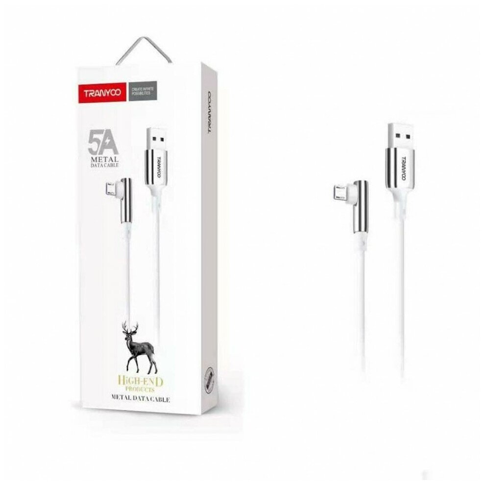 Дата-кабель угловой TranYoo X14-V USB - Micro USB 5A с функцией быстрой зарядки, белый
