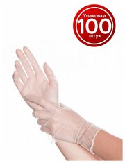 Wally Plastic, Перчатки одноразовые, виниловые, для хозяйственных работ и общепита, прозрачный, 100 шт, M