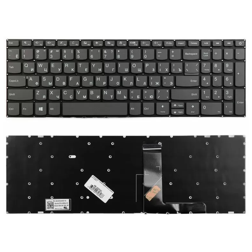 Клавиатура для Lenovo Ideapad 320-15ABR, 320-15IAP, 320-15AST, 320-15IKB, 320-15ISK, 330-15ARR, 330-15AST, 330-15IKB, 33 клавиатура для ноутбука lenovo 320 15abr 320 15ast cерая p n sn20k93009 9z ndrdsn 10r