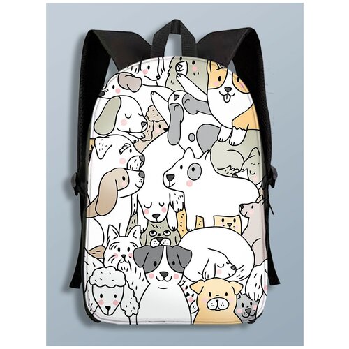 Рюкзак звери животное, школьный рюкзак, рюкзак с рисунком - 45 А3 p