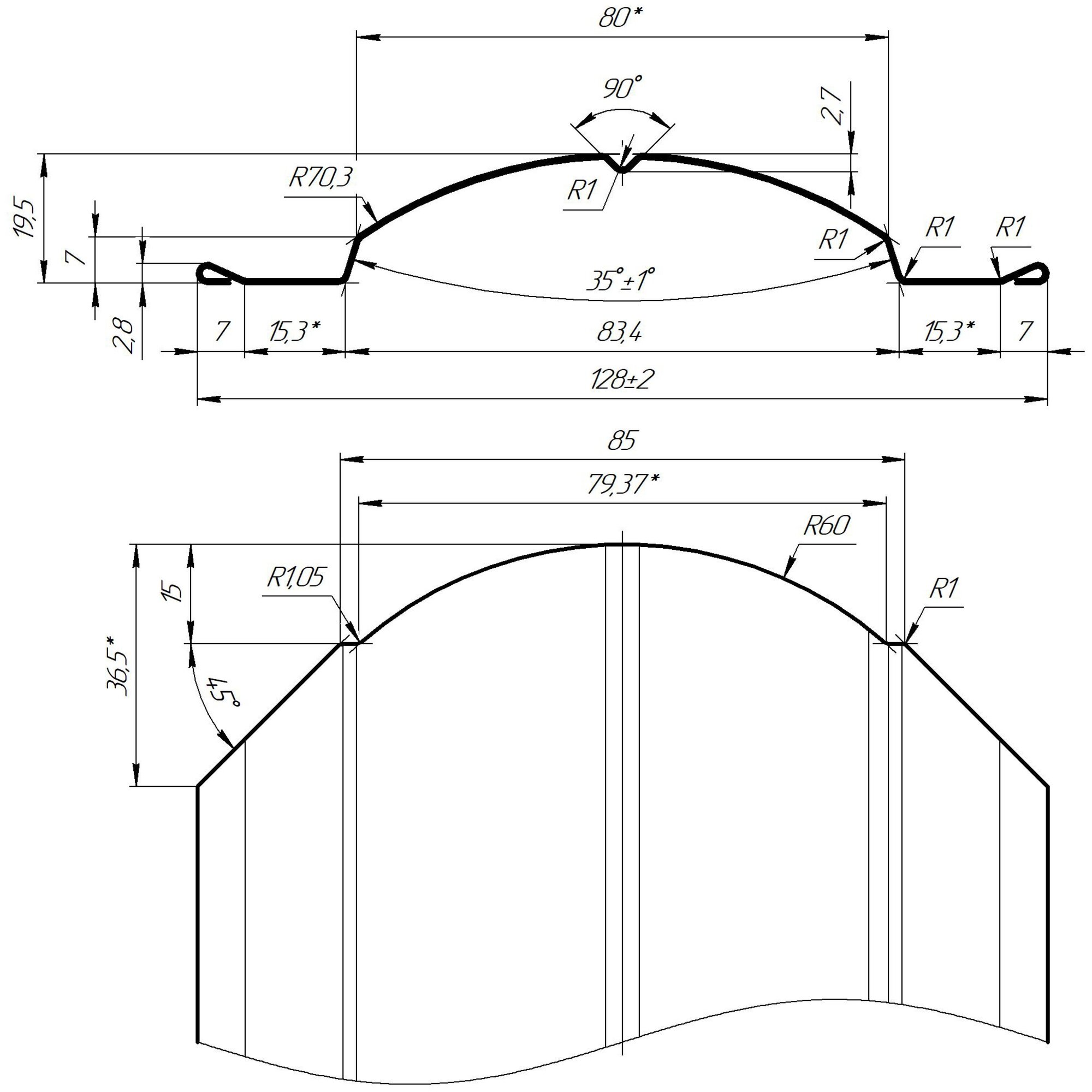 Евроштакетник Line металлический/ заборы/ 0.45 толщина, цвет 3005/3005 (красное вино) 10 шт. 1.5м - фотография № 5