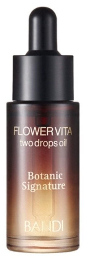 Двухфазное масло для кутикулы BANDI Flower Vita Two Drops Oil Botanic Signature, Травяное, 20 мл