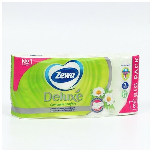 Купить Туалетная бумага Zewa Deluxe Camomile Comfort, 3 слоя, 8 шт., белый, Туалетная бумага и полотенца