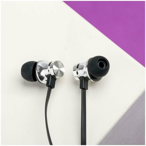 Беспроводные магнитные наушники с микрофоном Доминируй мод I11 9 х 135 см 85500₽