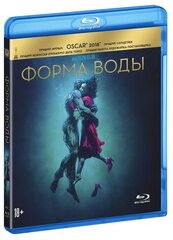 Форма воды (Blu-ray)