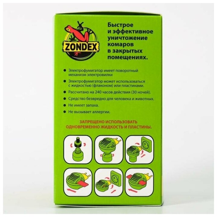 Набор ZONDEX Фумигатор + жидкость от комаров 30 ночей, 30мл - фотография № 7