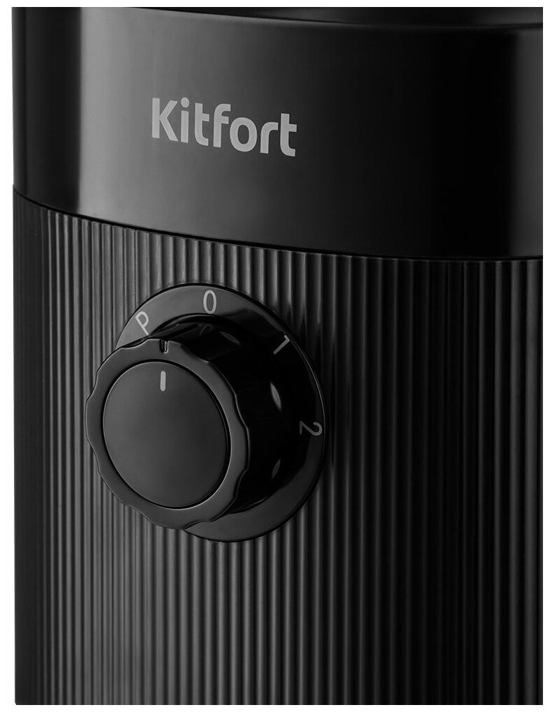 Кофемолка Kitfort КТ-776