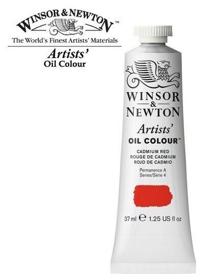 Масляные Winsor&Newton Краски масляные Winsor&Newton ARTISTS' 37мл, кадмий красный