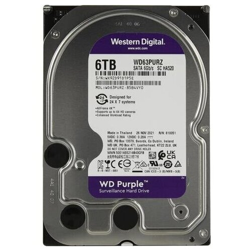 Жёсткий диск 6Tb SATA-III WD Purple WD63PURZ 2347500₽