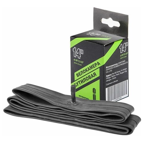 фото Велокамера 14' nantong 14х1,95-2,125 av/790005