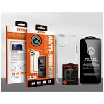 Комплект 3в1 Premium G-Rhino на iPhone 12. Защитное стекло на экран + противоударный силиконовый чехол + защитное стекло на камеру - изображение