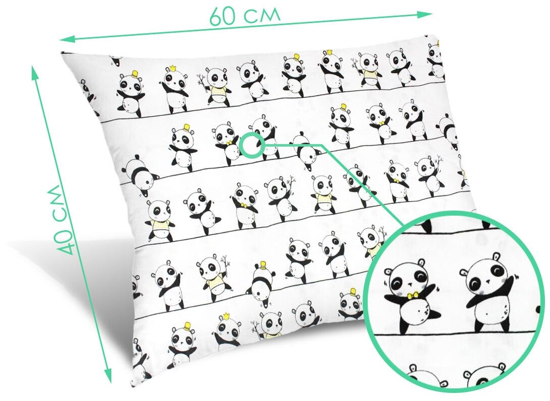 Про Сон Подушка детская 40х60 см с хлопковой наволочкой Панды - фотография № 2