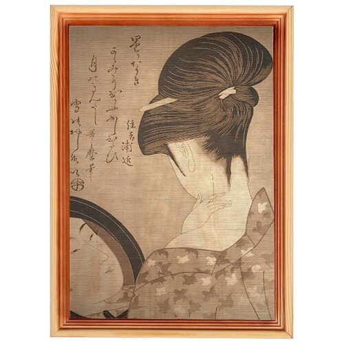 Картина в рамке 