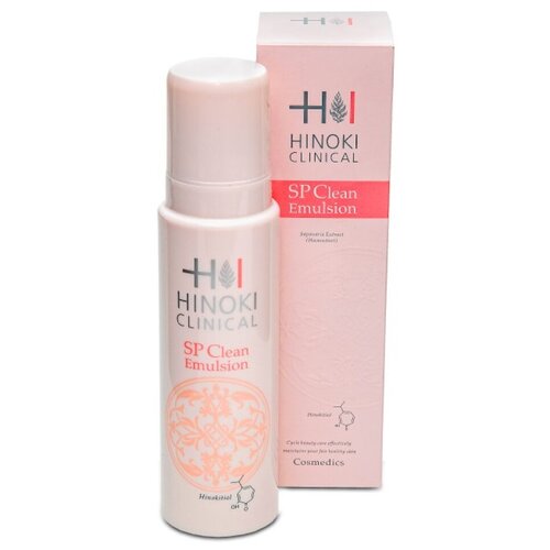 Hinoki Clinical SP Clean Emulsion Эмульсия очищающая 150 мл