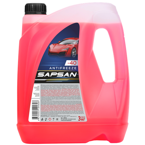 Антифриз Sapsan -40 Red 3кг