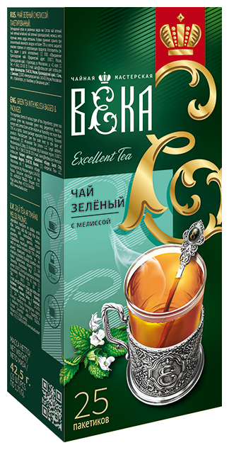 Чай зеленый "Чайная мастерская века" с мелиссой 25 пак - фотография № 2