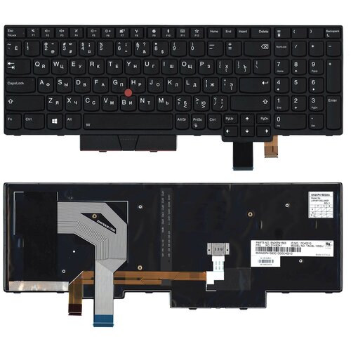 шлейф жесткого диска для lenovo thinkpad t570 t580 p51s p52s 01er034 450 0ab04 0001 Клавиатура для ноутбука Lenovo ThinkPad T580 черная с подсветкой