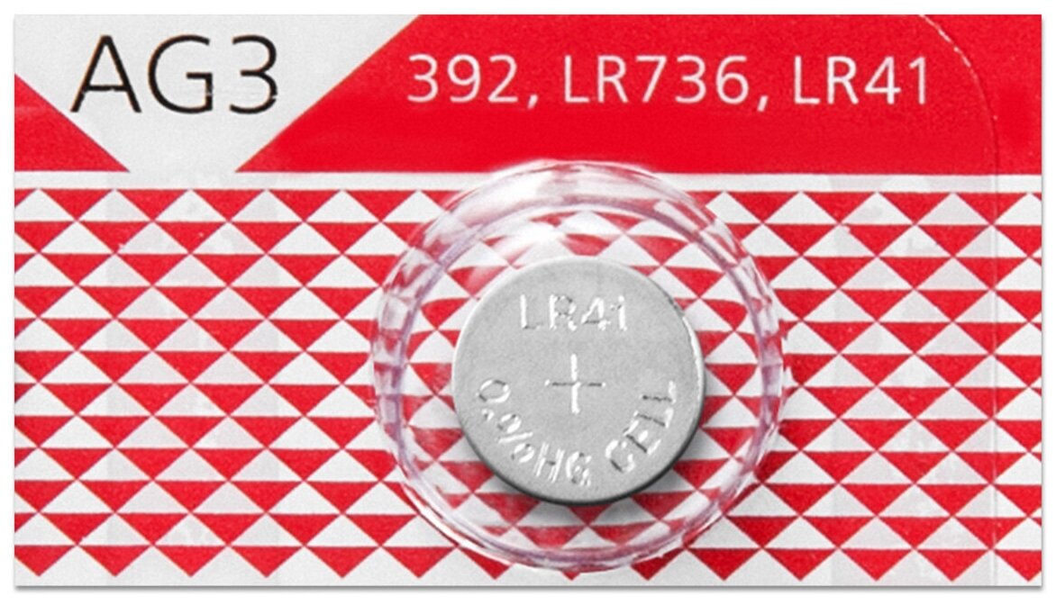 Батарейка AG3 (LR41, 384, 392, 736) 1.5V SmartBuy Blister, 1 шт.