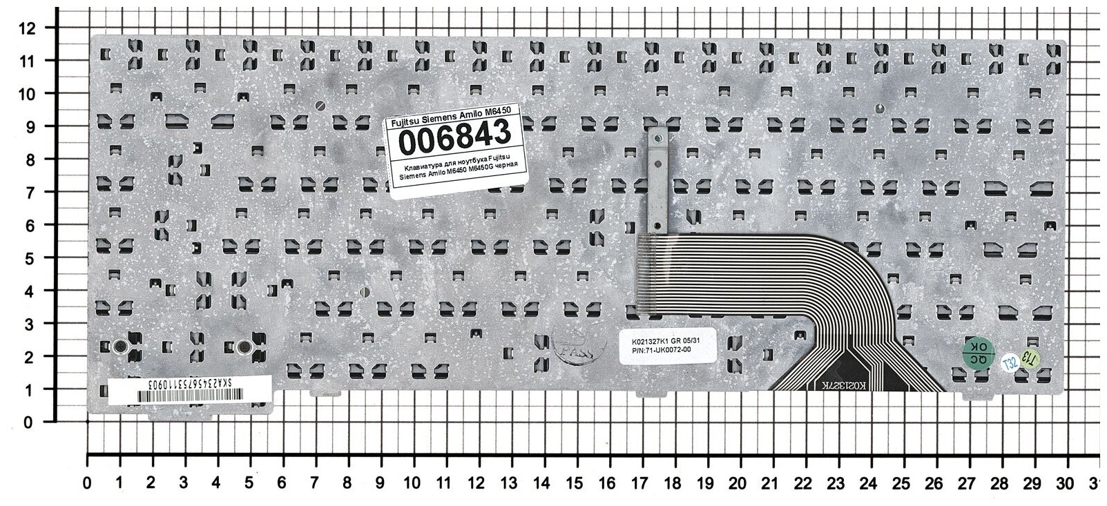 Клавиатура для ноутбука Fujitsu Siemens 71-UK0072-00 черная