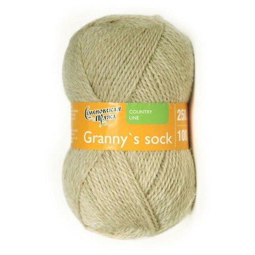 Пряжа Семеновская Бабушкин носок (Granny's sock) - 10 мотков Цвет: Бежевый, 100% шерсть, 250 м/100 г