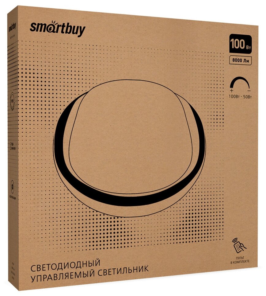 Светодиодный управляемый светильник атлас Smartbuy 100Вт 50W-100W 3000-6500К - фотография № 9