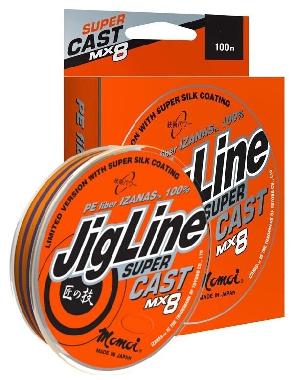 Шнур JigLine Super Cast 025 мм 20 кг 100 м оранжевый/фиолетовый