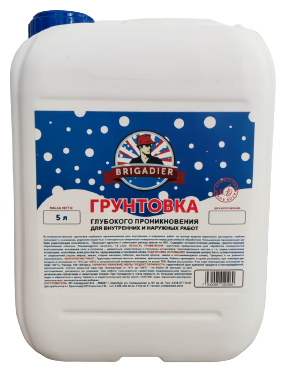 фото Грунтовка Brigadier