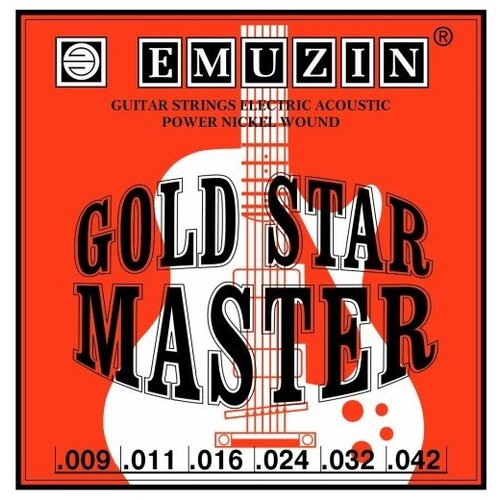 Струны для акустической гитары Emuzin Gold Star Master 6ГСМ-02 9-42