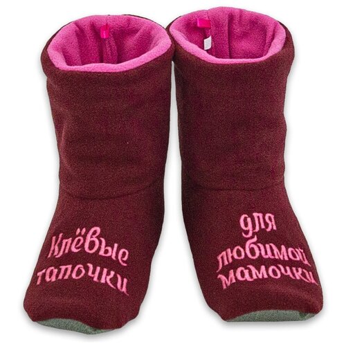 Тапочки Клёвые тапочки для любимой мамочки бордовые с розовым размер 40-41 Зайка-party цвет розовый/красный