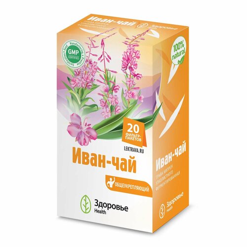 Здоровье Health трава Иван-чай ф/п, 1.5 г, 20 шт.