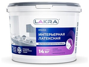 <b>Краска</b> латексная Лакра интерьерная влагостойкая матовая <span>укрывистостью и прочным сцеплением с окрашиваемой поверхностью. образует ровное белое матовое влагостойкое покрытие. допускает влажную уборку. не мелит. область применения: Применяется <b>для</b> окраски стен и потолков в помещениях с умеренной эксплуатационной нагрузкой и нормальной влажностью – коридор</span>