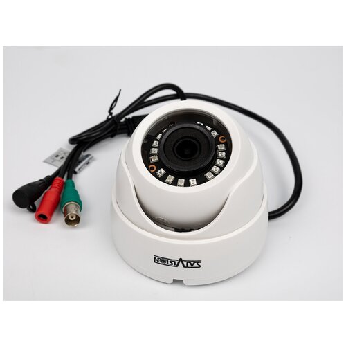 AHD-видеокамера SVC-D892 v30 2 Mpix 28 mm UTC 228900₽