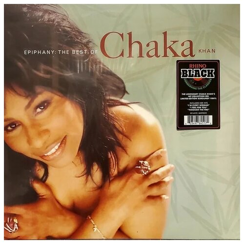 Chet Baker – Chet (LP)