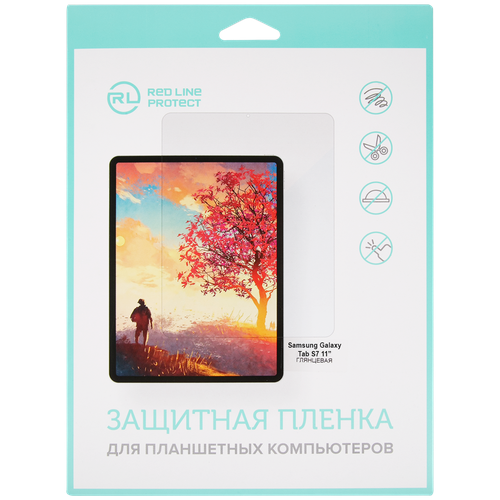 Защитная пленка Red Line для Samsung Galaxy Tab S7 11 УТ000025013 защитное стекло для планшетного компьютера red line samsung tab s7 12 4 2020 ут000021602