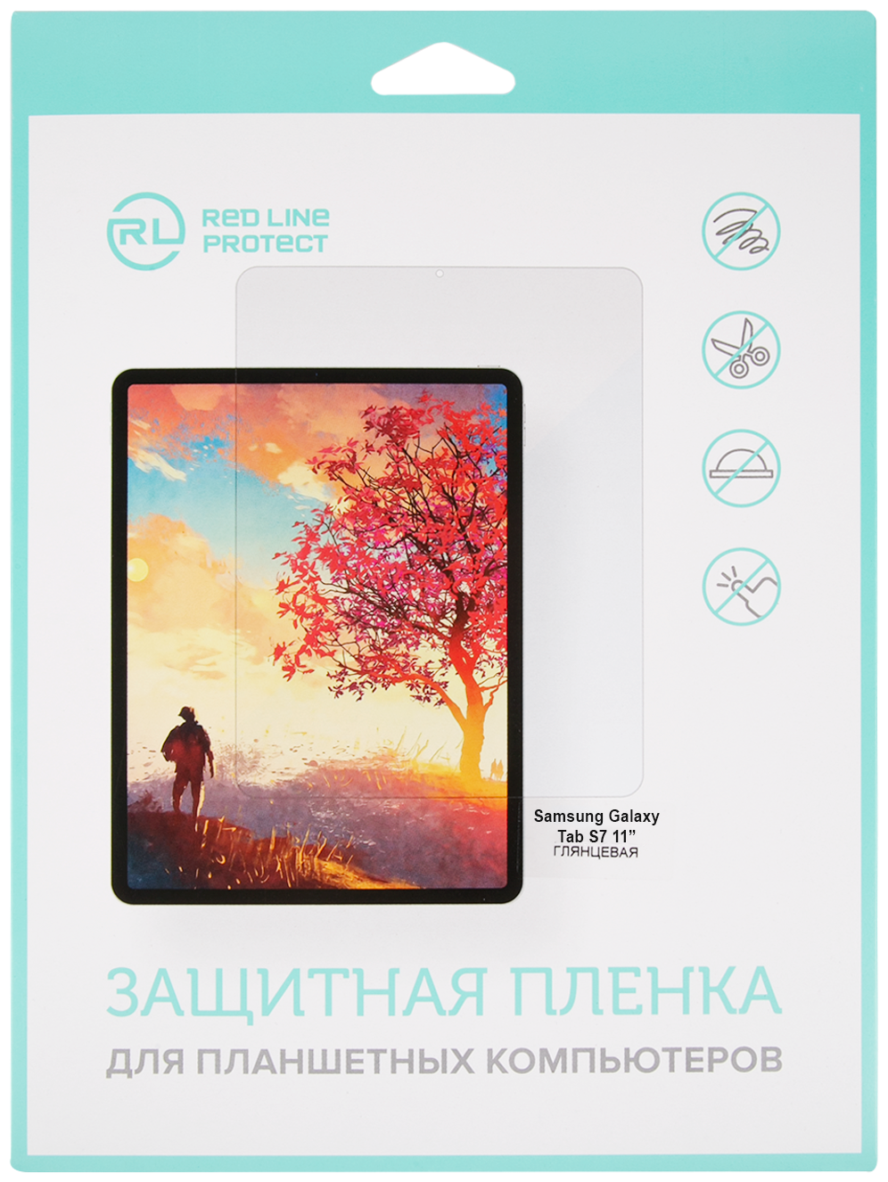 Защитная пленка Red Line для Samsung Galaxy Tab S7 11.0 УТ000025013