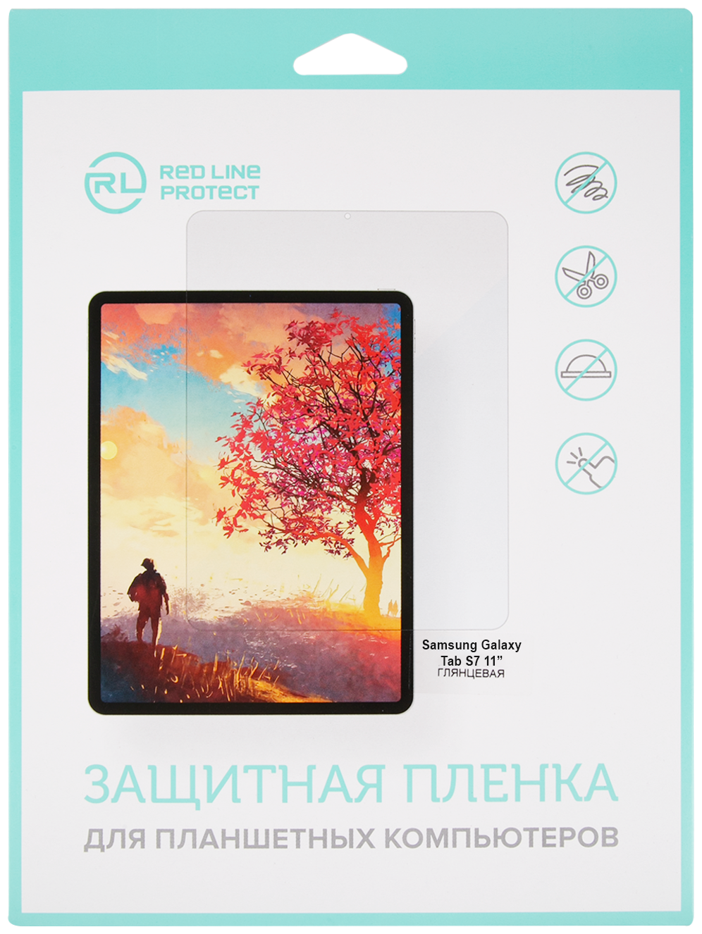 Защитная пленка для планшета Samsung Galaxy Tab S7 11 дюйма Red Line глянцевая