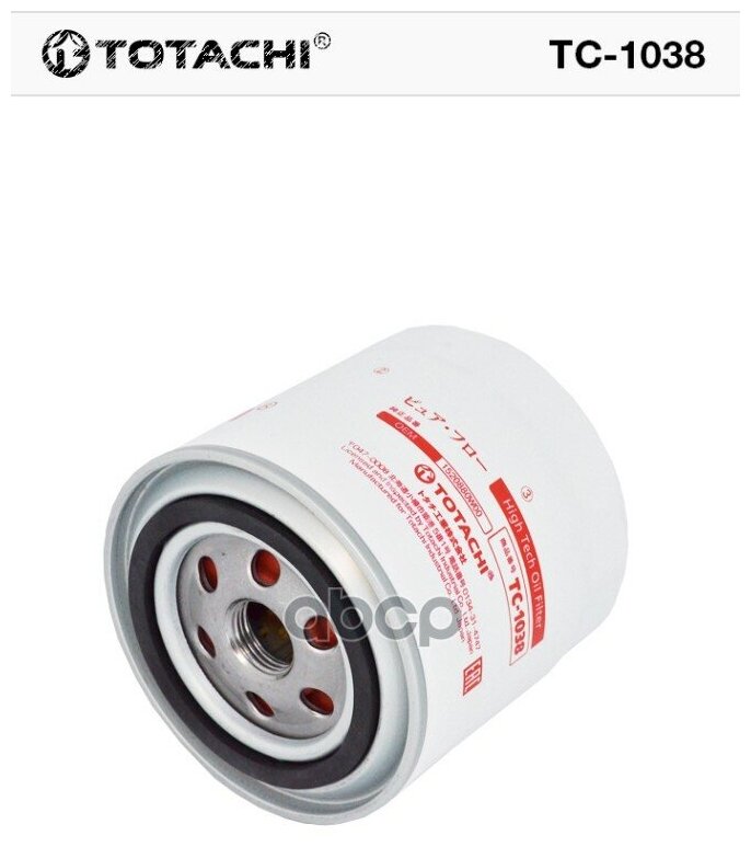 фото Фильтр Масляный Totachi Tc-1038 C-206 L 15208-W1111 Mann W 920/14, W 920/48 TOTACHI арт. TC-1038